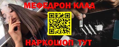 каннабис Апрелевка