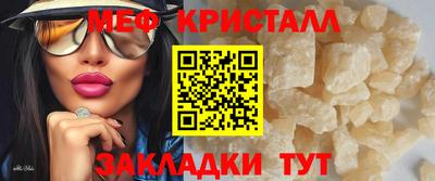 гашиш Апшеронск