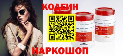 дистиллят марихуана Аргун