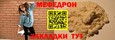 дистиллят марихуана Аргун