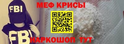 каннабис Апрелевка