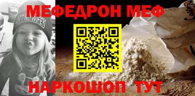 дистиллят марихуана Аргун