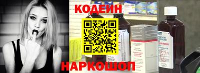 дистиллят марихуана Аргун