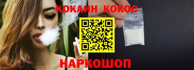 каннабис Апрелевка