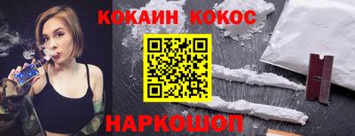 каннабис Апрелевка