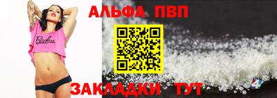 дистиллят марихуана Аргун