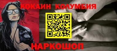 гашиш Апшеронск