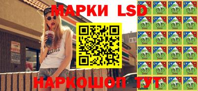 дистиллят марихуана Аргун