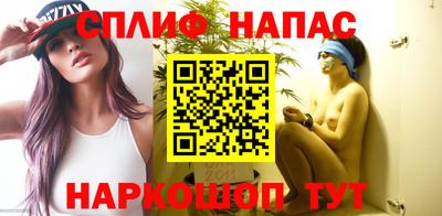 каннабис Апрелевка