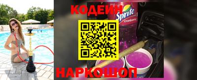 гашиш Апшеронск
