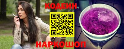 каннабис Апрелевка