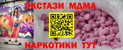 дистиллят марихуана Аргун