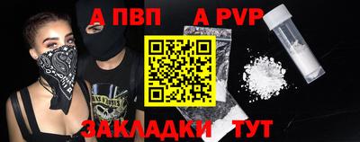 дистиллят марихуана Аргун
