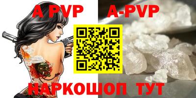дистиллят марихуана Аргун