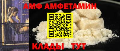 гашиш Апшеронск