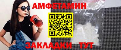 гашиш Апшеронск