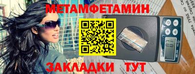 дистиллят марихуана Аргун