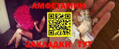 гашиш Апшеронск