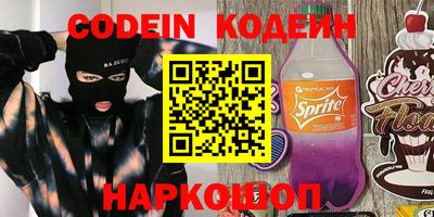 дистиллят марихуана Аргун