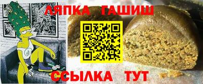 дистиллят марихуана Аргун