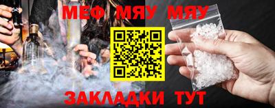 дистиллят марихуана Аргун