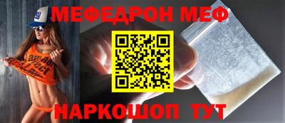 каннабис Апрелевка