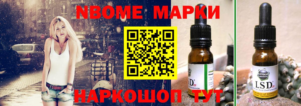 Лсд 25 экстази ecstasy Березники